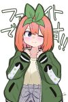  1girl ;) bangs blue_bow blue_eyes blue_skirt blush bow closed_mouth collarbone commentary_request eyebrows_behind_hair go-toubun_no_hanayome green_jacket green_ribbon hair_between_eyes hair_ribbon hands_up highres jacket kujou_karasuma long_sleeves nakano_yotsuba one_eye_closed open_clothes open_jacket orange_hair puffy_long_sleeves puffy_sleeves ribbon shirt signature simple_background skirt sleeves_past_wrists smile solo translation_request white_background white_shirt 