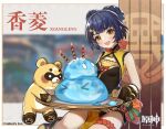  &gt;_&lt; 1girl absurdres animal artist_request bangs birthday blue_hair blush breasts brown_gloves candle character_name china_dress chinese_clothes copyright copyright_name double_bun dress fingerless_gloves genshin_impact gloves gouba_(genshin_impact) hair_ornament highres official_art open_mouth panda saliva short_hair sleeveless sleeveless_dress slime small_breasts thigh_strap xiangling_(genshin_impact) yellow_eyes 