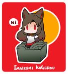  1girl animal_ears brown_hair character_name chibi commentary_request dress english_text full_body full_moon gurageida imaizumi_kagerou long_hair long_sleeves moon outline red_background redhead solo standing touhou very_long_hair white_dress white_outline wide_sleeves wolf_ears 