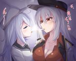  2girls black_headwear breasts cigarette cigarette_kiss closed_eyes collarbone facial_scar flat_cap gangut_(kantai_collection) grey_hair hat hibiki_(kantai_collection) highres jacket jacket_on_shoulders kantai_collection kurokoshou_(emuburemu123) long_hair medium_breasts military_hat multiple_girls orange_eyes red_shirt scar scar_on_cheek shirt silver_hair smoking translation_request verniy_(kantai_collection) white_headwear white_jacket 