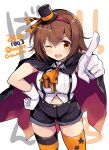  1girl bangs black_headwear black_shorts blush breasts brown_eyes brown_hair buttons cape cowboy_shot dated eyebrows_visible_through_hair gloves hair_between_eyes halloween halloween_costume hand_on_hip hat index_finger_raised kantai_collection large_breasts looking_at_viewer mini_hat navel odawara_hakone one_eye_closed open_mouth shiratsuyu_(kantai_collection) shirt short_hair shorts simple_background smile solo thigh-highs twitter_username white_background white_gloves white_shirt 