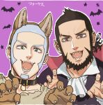  2boys alternate_costume alternate_eye_color animal_costume animal_ears bara beard brown_hair claw_pose close-up face facial_hair fangs foxvulpine goatee golden_kamuy halloween halloween_costume kiroranke looking_at_viewer male_focus multiple_boys muscle red_eyes shiraishi_yoshitake short_hair sideburns stubble upper_body vampire_costume wolf_boy wolf_costume wolf_ears 