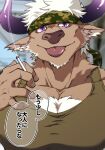  1boy :p abs alternate_costume animal_ears bara camouflage chest chest_hair cigarette cow_boy cow_ears cow_horns furry green_tank_top headband highres horns male_focus muscle nipples purple_horns shennong_(tokyo_afterschool_summoners) short_hair smoking solo tank_top tokyo_houkago_summoners tongue tongue_out translation_request upper_body violet_eyes white_hair yanai_inaya 