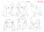  1990s_(style) 1boy aoki_uru character_sheet expressions gainax long_hair monochrome note official_art production_art sadamoto_yoshiyuki solo traditional_media 