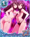  2girls :p ass black_bra black_hair black_panties black_wings bra breasts card_(medium) character_name chess_piece dual_persona high_school_dxd high_school_dxd_new large_breasts lingerie long_hair looking_at_viewer multiple_girls naughty_face navel official_art panties pawn pink_eyes raynare sideboob smile standing thighs tongue tongue_out torn_clothes trading_card underwear underwear_only white_bra white_panties wings 