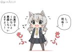  1girl alternate_sleeve_length animal_ears asymmetrical_hair bangs black_skirt black_vest chibi commentary_request dress_shirt fang flipped_hair full_body gloves goma_(yoku_yatta_hou_jane) grey_eyes kantai_collection necktie nowaki_(kantai_collection) open_mouth pantyhose paw_gloves paws pleated_skirt school_uniform shirt silver_hair simple_background skin_fang skirt solo standing swept_bangs tail translation_request twitter_username vest wavy_mouth white_background white_shirt wolf_ears wolf_tail yellow_neckwear 