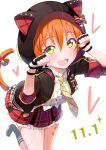  1girl :3 animal_ears animal_hood bangs cat_ears cat_girl cat_hood cat_tail center_frills dated fang frilled_shirt frills green_eyes hair_between_eyes hood hoodie hoshizora_rin kitahara_tomoe_(kitahara_koubou) light_blush looking_at_viewer love_live! love_live!_school_idol_festival_all_stars love_live!_school_idol_project miniskirt necktie open_mouth orange_hair paw_pose plaid plaid_skirt pleated_skirt ribbon shirt short_hair skirt smile solo striped striped_neckwear tail tail_ribbon white_background yellow_neckwear 