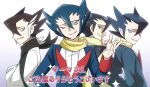  1boy aqua_eyes aqua_hair bangs black_scarf closed_mouth commentary_request grimsley_(pokemon) hair_between_eyes hand_up highres jacket lobolobo2010 long_sleeves looking_at_viewer male_focus multiple_views one_eye_closed parted_lips pokemon pokemon_(game) pokemon_bw pokemon_sm scarf smile sparkle translation_request yellow_scarf 