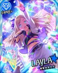  blonde_hair blue_eyes blush character_name dress idolmaster idolmaster_cinderella_girls layla_(idolmaster) long_hair microphone smile stars 