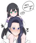  2girls ae_(namg3888) bangs black_hair blue_eyes blush braid c-33_andvari carrying dark_blue_hair highres invincible_dragon korean_text last_origin long_hair looking_down motherly multiple_girls nervous no_pupils pleated_skirt shoulder_carry simple_background skirt smile spiral_eyes sweat very_long_hair white_background white_skirt 