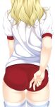  1girl ass blonde_hair buruma from_behind gym_shirt gym_uniform hino_minato_(spec.c) lace-up_thighhighs love_live! love_live!_sunshine!! medium_hair ohara_mari panties panty_peek red_buruma shirt short_sleeves simple_background solo thigh-highs underwear white_background white_legwear white_shirt 