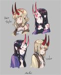  alternate_hair_color alternate_hair_length alternate_hairstyle black_hair blonde_hair color_switch fate/grand_order fate_(series) horns ibaraki_douji_(fate/grand_order) isagiyo oni oni_horns pointy_ears shuten_douji_(fate/grand_order) violet_eyes yellow_eyes 