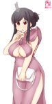  1girl alternate_costume artist_logo bag black_hair breasts clothing_cutout collarbone commentary_request cowboy_shot dated dress eyebrows_visible_through_hair finger_to_mouth hair_ornament handbag highres holding holding_bag kanon_(kurogane_knights) kantai_collection large_breasts open_mouth pink_dress red_eyes short_hair side_slit sidelocks simple_background solo standing under_boob underboob_cutout white_background yamashiro_(kantai_collection) 