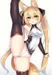  1girl animal_ear_fluff animal_ears bangs bare_shoulders black_gloves black_legwear blonde_hair blush breasts chestnut_mouth collar covered_navel elbow_gloves eyebrows_visible_through_hair fox_ears fox_tail gloves green_eyes halterneck highres kutan leg_up leotard long_hair looking_at_viewer original small_breasts solo split standing standing_on_one_leg standing_split tail thigh-highs twintails white_background 
