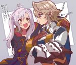  carrying corrin_(fire_emblem) corrin_(fire_emblem)_(male) embarrassed fire_emblem red_eyes robin_(fire_emblem) robin_(fire_emblem)_(female) translation_request twintails white_hair yellow_eyes 