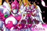  absurdres angelg breasts character_name energy_sword green_eyes highres holding holding_sword holding_weapon large_breasts looking_at_viewer mecha mechanical_skirt mechanical_wings glasseson multiple_views no_humans parted_lips shield standing super_robot_wars super_robot_wars_original_generation sword weapon wings 