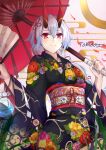  1girl absurdres alternate_costume alternate_hairstyle bag bagged_fish black_kimono blush braid character_name commentary_request fan fate/grand_order fate_(series) fish floral_print folding_fan goldfish highres holding holding_fan holding_umbrella japanese_clothes kimono long_hair looking_at_viewer obi oriental_umbrella print_kimono red_eyes sash silver_hair single_braid smile solo tomoe0812y tomoe_gozen_(fate/grand_order) umbrella very_long_hair wide_sleeves 