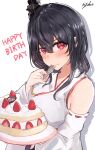  1girl black_hair cake commentary_request detached_sleeves food fork hair_ornament happy_birthday headgear highres japanese_clothes kantai_collection looking_at_viewer miyako_(00727aomiyako) red_eyes short_hair signature simple_background solo upper_body white_background wide_sleeves yamashiro_(kantai_collection) 