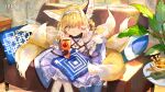  1girl absurdres animal_ears arknights blonde_hair copyright_name couch cup feet_out_of_frame fox_ears fox_tail green_eyes hairband hand_up highres holding holding_cup mug multiple_tails paw_print plant qooo003 short_hair sitting solo suzuran_(arknights) tail white_hairband 