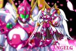  absurdres angelg breasts character_name energy_sword highres holding holding_sword holding_weapon large_breasts looking_at_viewer mecha mechanical_skirt mechanical_wings glasseson multiple_views no_humans shield standing super_robot_wars super_robot_wars_original_generation sword visor weapon wings 
