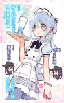  1girl akatsuki_(kantai_collection) alternate_costume apron blue_eyes blue_hair blush flat_chest glass hair_flaps hibiki_(kantai_collection) highres kantai_collection loli long_hair maid_apron maid_cafe maid_headdress pantyhose thighs yoru_nai 