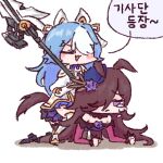  2girls animal_ears artist_request azur_lane blue_flower blue_hair blue_headwear blue_rose brown_hair closed_eyes commentary_request eyebrows_visible_through_hair flower hair_over_one_eye hat holding holding_weapon horse_ears horse_girl horse_tail korean_commentary korean_text long_hair maille-breze_(azur_lane) multicolored_hair multiple_girls rice_shower_(umamusume) riding rose tail tearing_up tilted_headwear trait_connection two-tone_hair umamusume violet_eyes weapon white_hair 