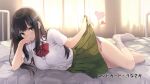  1girl artist_name bed black_hair blush bow dogeza_de_tanondemita dress_shirt end_card hand_on_own_cheek heart highres hospital_bed infirmary lifted_by_self long_hair looking_at_viewer lying misenai_kanan no_shoes on_bed on_side panties panty_peek pillow purple_panties red_bow red_neckwear school_uniform screencap shirt short_sleeves side-tie_panties skirt skirt_lift smile socks solo string_panties unasaka_ryou underwear white_legwear yellow_eyes 