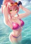  1girl :o absurdres armpits arms_behind_head arms_up bare_shoulders bikini bikini_top blue_sky bow breasts clouds collarbone day eyebrows_visible_through_hair hair_bow highres huge_filesize idolmaster idolmaster_cinderella_girls jewelry jougasaki_mika medium_breasts navel necklace ocean open_mouth outdoors pink_hair ponytail rainbow shiny shiny_hair shiny_skin sky solo standing sunglasses sunlight swimsuit tsunenorip water yellow_eyes 