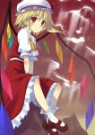  cloud clouds doriruman dress flandre_scarlet hat red_eyes short_hair smile touhou wings 