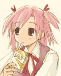 drinking hair_ribbon juice kasuga_yukihito lowres mahou_sensei_negima mahou_sensei_negima! pink_hair ribbon sasaki_makie school_uniform solo 