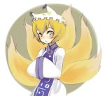  blonde_hair blush fox_tail hands_in_sleeves lowres multi_tail multiple_tails oza_watto short_hair surcoat tail touhou yakumo_ran yellow_eyes 