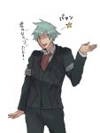  1boy formal green_hair lowres male pokemon pokemon_(game) pokemon_rse simple_background solo star suit taoru_(t_kiji) translated translation_request tsuwabuki_daigo white_background wink 