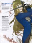  d&#039;eon_de_beaumont d'eon_de_beaumont highres le_chevalier_d&#039;eon le_chevalier_d'eon male newtype scan sword weapon 