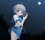  book moon nagato_yuki night night_sky sky suzumiya_haruhi_no_yuuutsu yumeutarium 