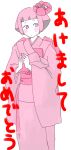 blush flower gym_leader hair_flower hair_ornament japanese_clothes kimono natane_(pokemon) new_year pink pokemon pokemon_(game) pokemon_dppt simple_background solo standing translated white_background 