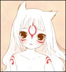  animal_ears bare_shoulders blush bodypaint loverial+phantom lowres mochiya_marosuke okami personification phantom red_eyes solo tattoo white_hair 