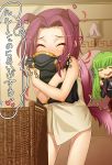  animal_ears c.c. cc clothes_sniffing code_geass dog_ears green_hair kallen_stadtfeld kink multiple_girls red_hair redhead tail tail_wagging towel translated 