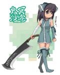  bandage billhook black_hair blue_eyes choker elbow_gloves gloves long_hair machete sword thigh-highs thighhighs usatarou weapon 