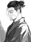  1boy alternate_costume alternate_hairstyle black_eyes black_hair closed_mouth expressionless face facial_hair facial_scar goatee golden_kamuy greyscale hair_strand hand_in_hair isa_(peien516) long_sleeves looking_to_the_side male_focus military military_uniform monochrome ogata_hyakunosuke scar scar_on_cheek shirt short_hair simple_background solo uniform upper_body 