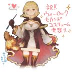  1girl arm_at_side bangs blonde_hair breasts brooch brown_cape brown_dress brown_gloves brown_legwear cape closed_mouth commentary_request cowboy_shot detached_sleeves dress fur-trimmed_cape fur-trimmed_dress fur_trim gem gloves hair_between_eyes heart high_wizard_(ragnarok_online) holding holding_wand jewelry katheryne_keyron lala_(sputnik) large_breasts looking_at_viewer ragnarok_online red_eyes short_dress short_hair simple_background smile solo sparkle spoken_heart standing strapless strapless_dress thigh-highs translation_request two-tone_dress wand white_background white_dress white_sleeves 