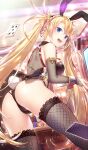  1girl :d animal_ears arm_support ass back black_gloves blonde_hair blue_eyes bradamante_(fate/grand_order) braid breasts bridal_gauntlets bunny_tail buriki card casino craft_essence crown_braid elbow_gloves fake_animal_ears fate/grand_order fate_(series) fishnet_legwear fishnets from_side gloves hairband highres long_hair looking_back official_art open_mouth playboy_bunny playing_card poker_chip rabbit_ears smile solo table tail teeth thigh-highs twintails v-shaped_eyebrows very_long_hair welcome_bunny_(fate/grand_order) wrist_cuffs 
