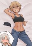  2girls absurdres arm_behind_head armpits bed black_panties black_sports_bra blonde_hair blue_pants blush bra brave_witches breasts brown_eyes denim edytha_rossmann eyebrows_visible_through_hair hat hat_removed headwear_removed heart heart-shaped_pupils highres jeans large_breasts looking_at_viewer lying multiple_girls navel on_back on_bed open_mouth panties pants parted_lips saliva shiny shiny_hair short_hair smile sports_bra symbol-shaped_pupils teeth underwear waltrud_krupinski white_hair world_witches_series yuri 