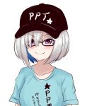  1girl amane_kanata baseball_cap bespectacled black_headwear blue_shirt blush eyebrows_visible_through_hair glasses hair_between_eyes hat highres hololive looking_at_viewer pp_tenshi_t-shirt shirt short_hair smile smug solo t-shirt v-shaped_eyebrows violet_eyes virtual_youtuber wakusei_melancholy white_background white_hair 