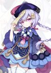  1girl :o absurdres arm_up bandages bangs beads braid cowboy_shot dress genshin_impact hair_ornament hat highres holding jewelry jiangshi long_hair long_sleeves looking_at_viewer necklace ofuda poinia purple_hair purple_headwear qing_guanmao qiqi simple_background solo thigh-highs violet_eyes white_background white_legwear wide_sleeves zoom_layer 
