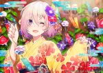  1girl :d fate/grand_order fate_(series) fingernails floral_print flower hair_flower hair_ornament hands_up japanese_clothes kimono looking_at_viewer mash_kyrielight mika_pikazo morning_glory nail_polish obi official_art one_eye_closed open_mouth pink_hair pink_nails print_kimono purple_flower red_flower sash short_hair smile solo violet_eyes watermark yellow_kimono 