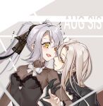  2girls absurdres arm_hug aug_(girls_frontline) aug_para_(girls_frontline) black_dress black_gloves blonde_hair blush bow bowtie breasts character_name dress english_text eyebrows_visible_through_hair girls_frontline gloves hair_between_eyes hair_ribbon highres long_hair looking_at_another looking_at_viewer medium_breasts multiple_girls open_mouth priest77 ribbon siblings silver_hair simple_background sisters twintails white_neckwear yellow_eyes 