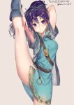  1girl arms_up artist_name bangs blush boots bow bowtie breasts closed_mouth commentary dress eyebrows_visible_through_hair fir_(fire_emblem) fire_emblem fire_emblem:_the_binding_blade grey_background haru_(nakajou-28) highres knee_boots lips long_hair looking_at_viewer medium_breasts purple_hair shiny shiny_hair short_dress short_sleeves simple_background smile solo split standing standing_on_one_leg standing_split thighs tied_hair torn_clothes violet_eyes 