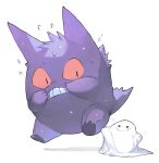  cloth commentary_request flying_sweatdrops gen_1_pokemon gengar ghost_costume looking_to_the_side newo_(shinra-p) no_humans pokemon pokemon_(creature) scared tail teeth white_background 