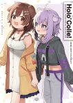  2girls :d ahoge animal_ear_fluff animal_ears bangs black_hoodie blush bone_hair_ornament breasts brown_eyes brown_hair cartoon_bone cat_ears cat_girl cat_tail commentary_request cover cover_page crop_top dog_ears drawstring dress extra_ears eyebrows_behind_hair eyebrows_visible_through_hair hair_between_eyes hair_ornament highres holding_hands hololive hood hood_down hoodie inugami_korone jacket long_sleeves medium_breasts midriff multiple_girls nekomata_okayu off_shoulder open_clothes open_jacket open_mouth puffy_long_sleeves puffy_sleeves purple_hair seramikku simple_background sleeveless sleeveless_dress smile tail translation_request violet_eyes virtual_youtuber white_background white_dress yellow_jacket 