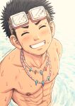  1boy abs black_hair blush closed_eyes collarbone facing_viewer goggles goggles_on_head gyee highres jewelry kusakyuu44 male_focus navel necklace nipples outdoors smile upper_body wet 